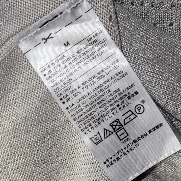 Banana Republic Size Medium Light Gray Crewneck Knitted Sweater - Picture 3 of 4